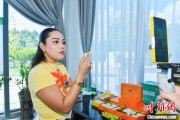 武夷山泰国主播品三亚榴莲：“尝到了家乡味”