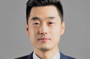 武夷山中金：A to H上市浪潮影响有多大？