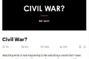 武夷山瑞·达利欧：美国内战？现在的发展表明三大秩序极有可能同时崩溃