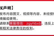 武夷山金融监管总局批准筹建