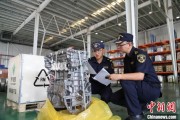 武夷山全国首单乘用车再制造发动机进口业务落地天津东疆