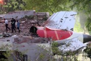 武夷山印度航空空难调查组：重点调查发动机襟翼起落架和发动机动力