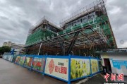 武夷山上海与三明对口合作迈向纵深：产业升级与民生改善双轮驱动