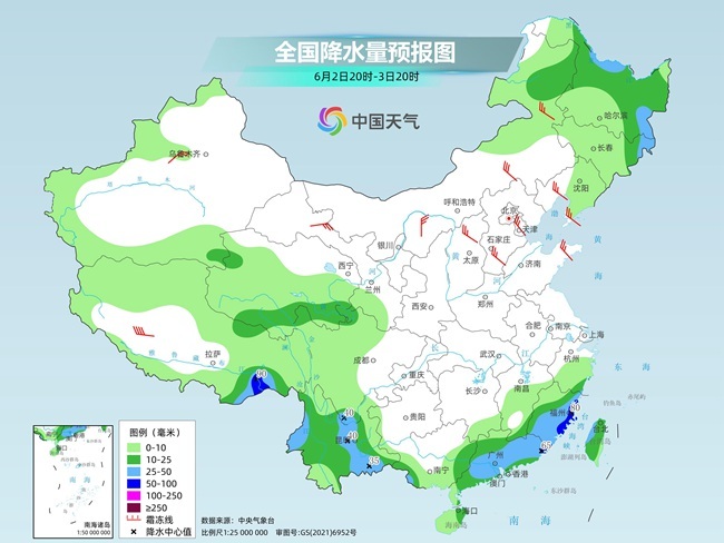 气温弹射起飞！河北、河南、山(🧡)东部分地区最高气温将超过38℃