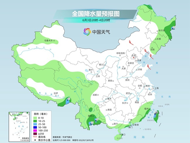 气温弹射起飞！河北、(🐚)河南、山东部分地区最高气温将超过38℃